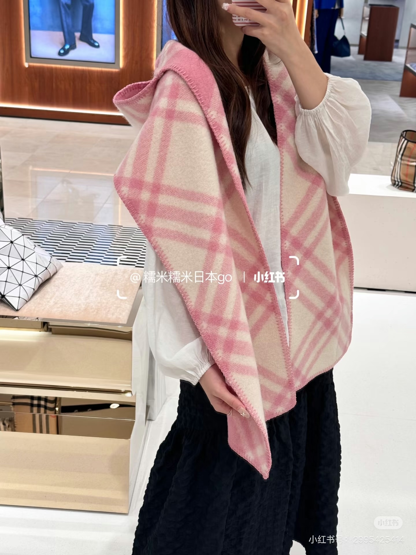 Burberry scarf - Image 5