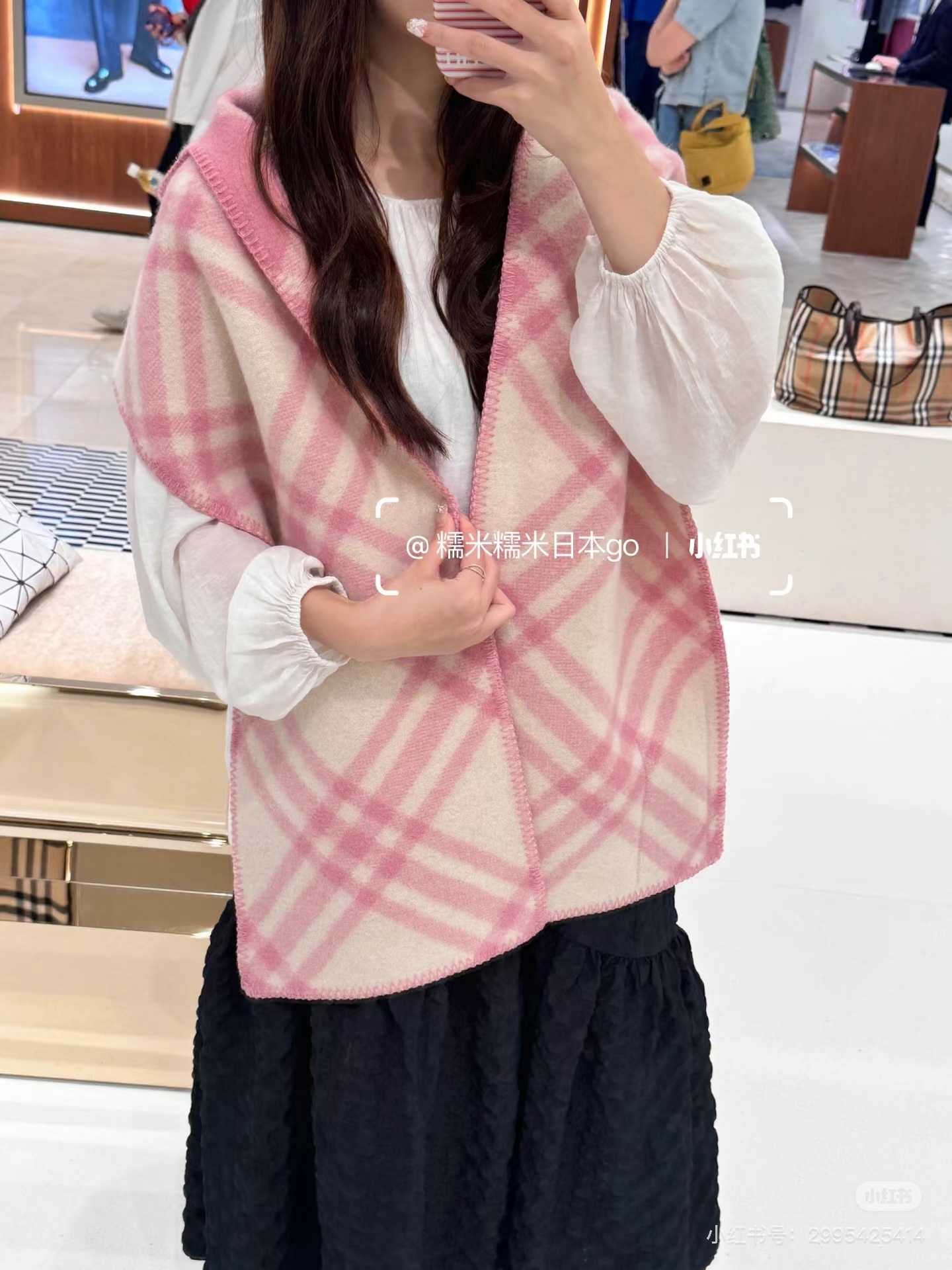 Burberry scarf - Image 9